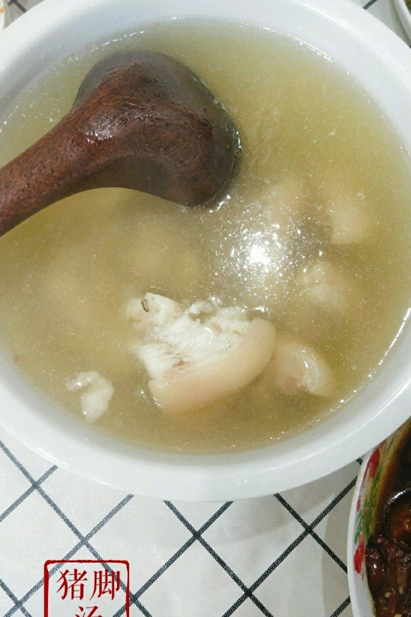 黄豆猪脚汤