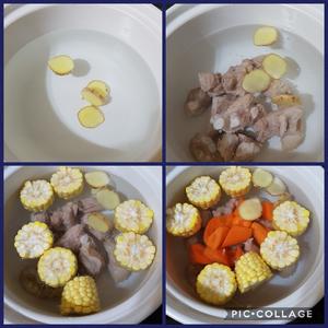 海带玉米胡萝卜排骨汤的做法 步骤4