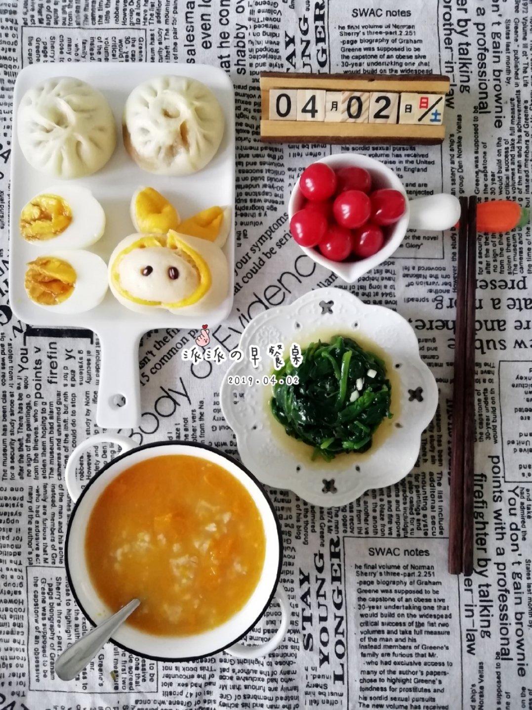 凉拌木耳菠菜