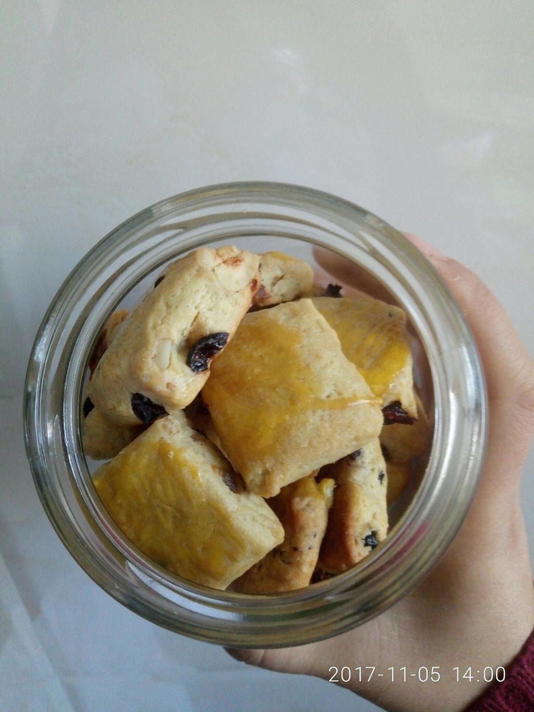 葡萄奶酥(超酥香的饼干)