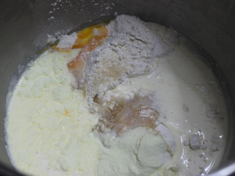 纯奶手撕吐司的做法 步骤1