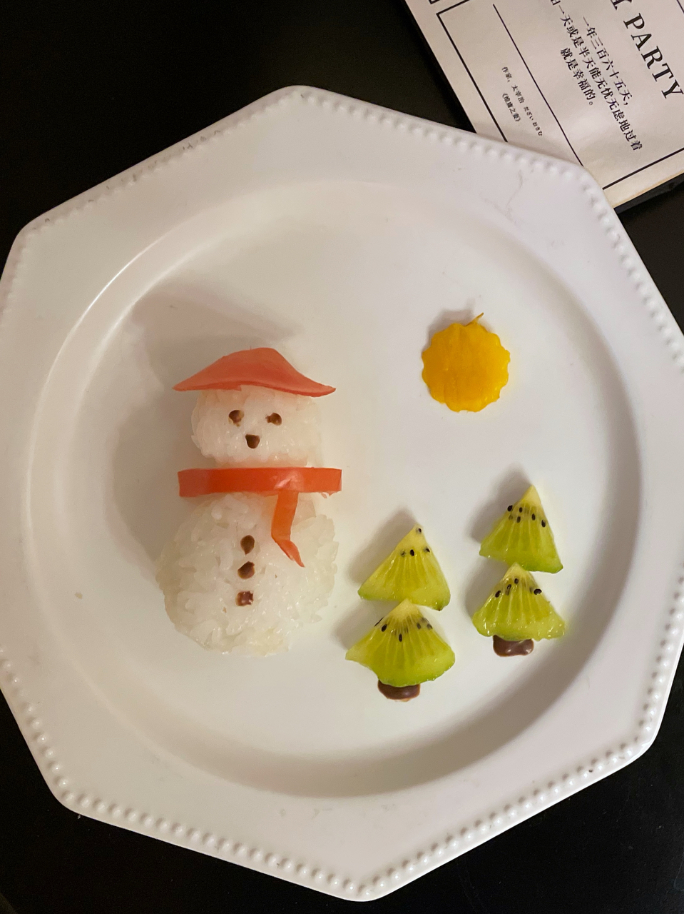 小学生制作简单的小吃图片