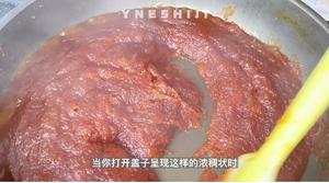 健脾养胃姜枣膏的做法 步骤7