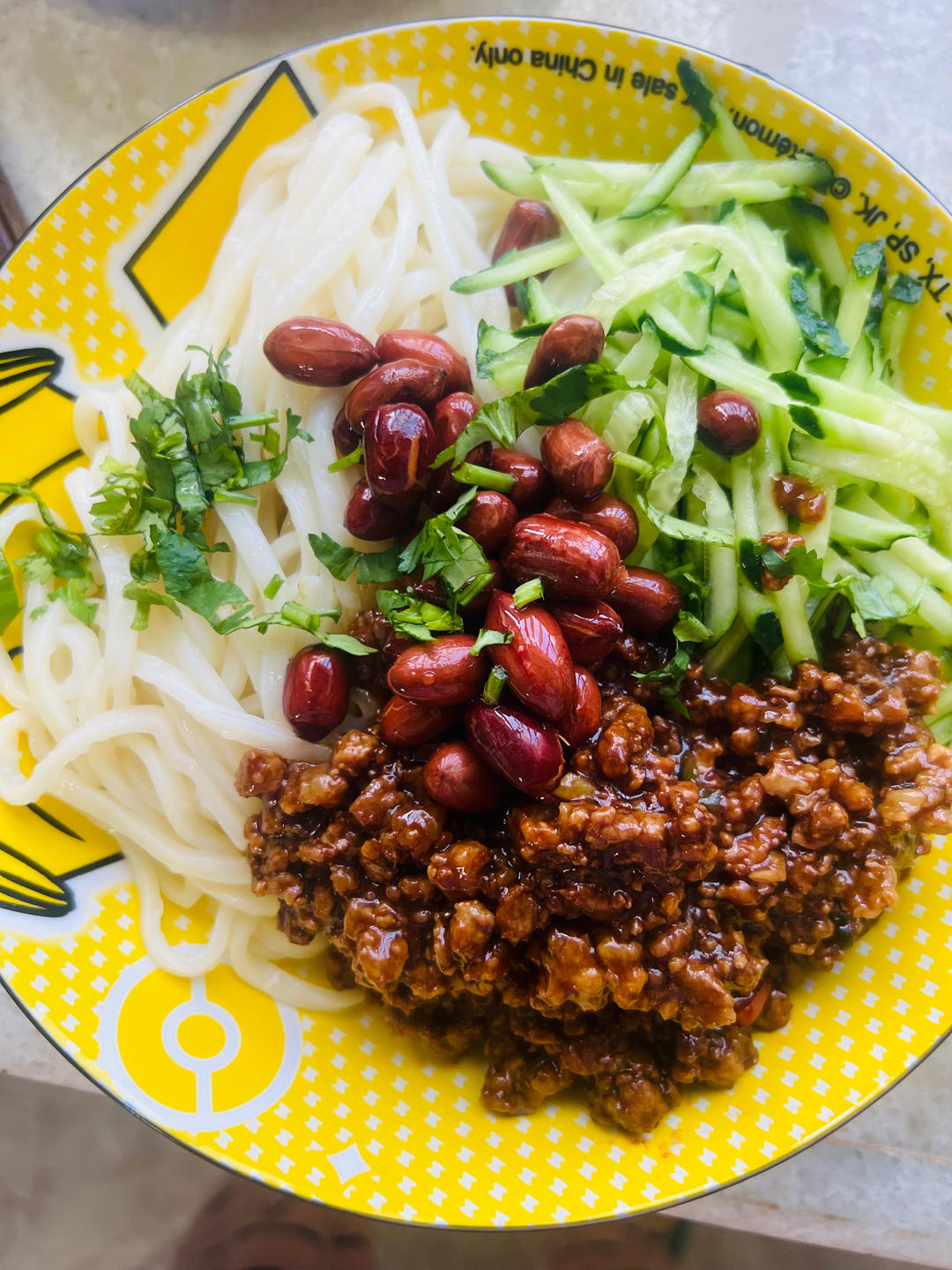真想让你们尝尝这碗肉酱拌面🍜太香太香了