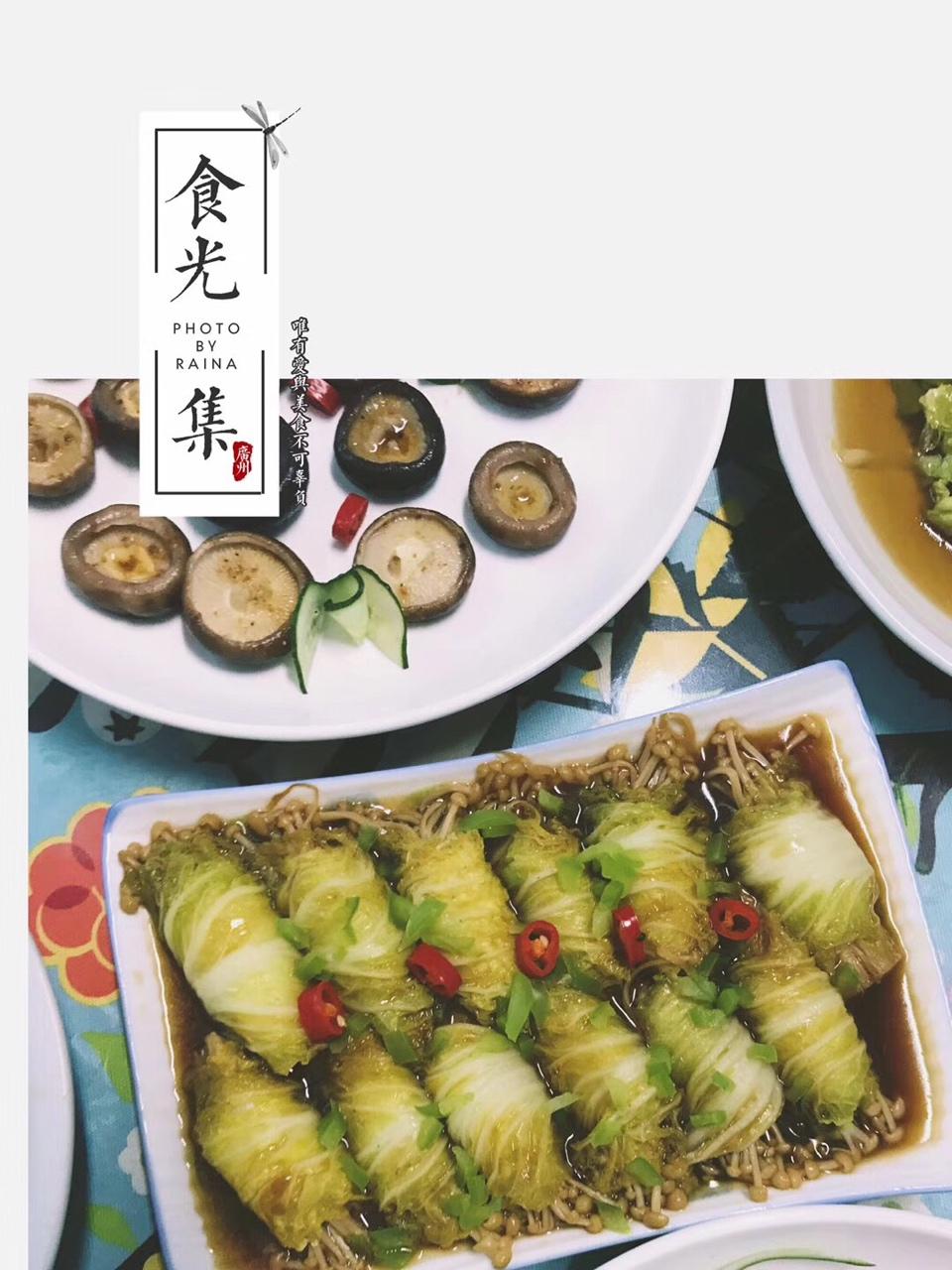 无油娃娃菜卷金针菇