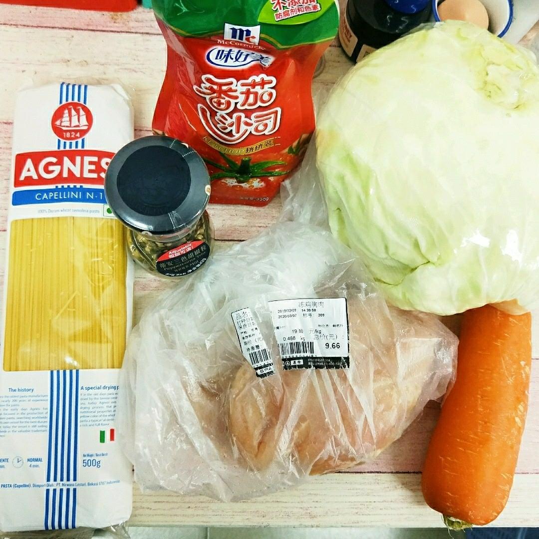简单好吃的宿舍减肥餐的做法