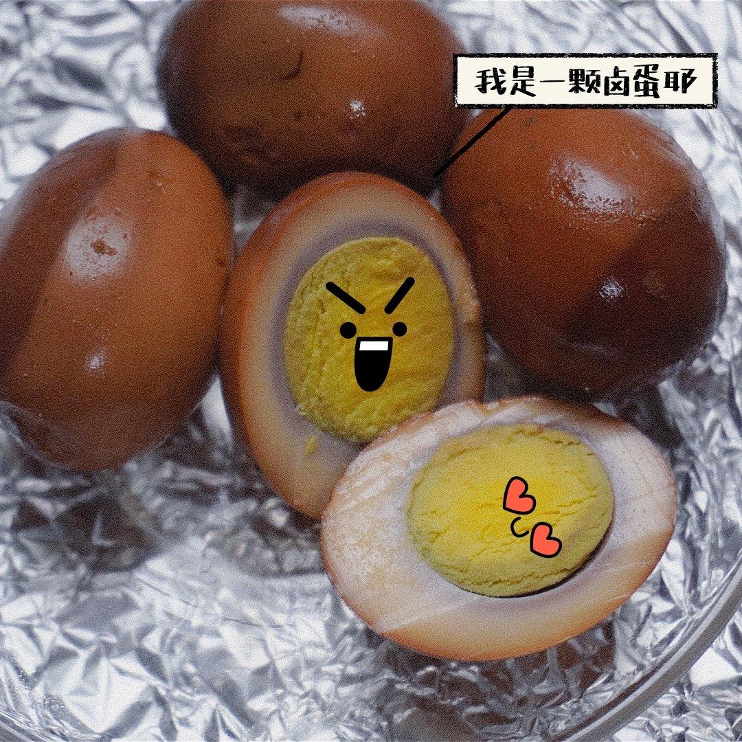 「超入味儿的茶叶蛋🍵🥚卤蛋」附溏心卤蛋的做法