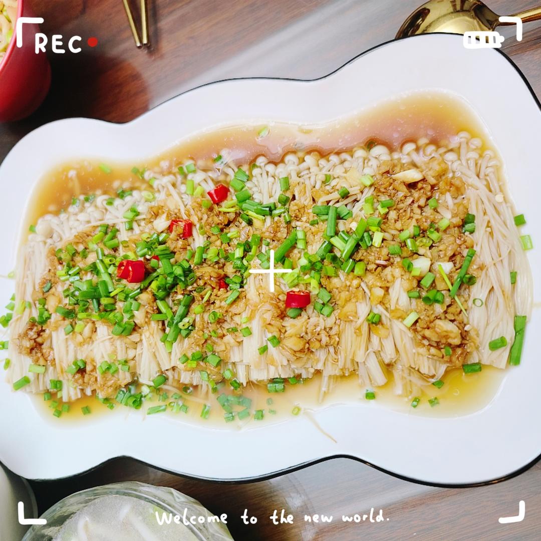 超级下饭的蒜蓉金针菇！好吃到爆