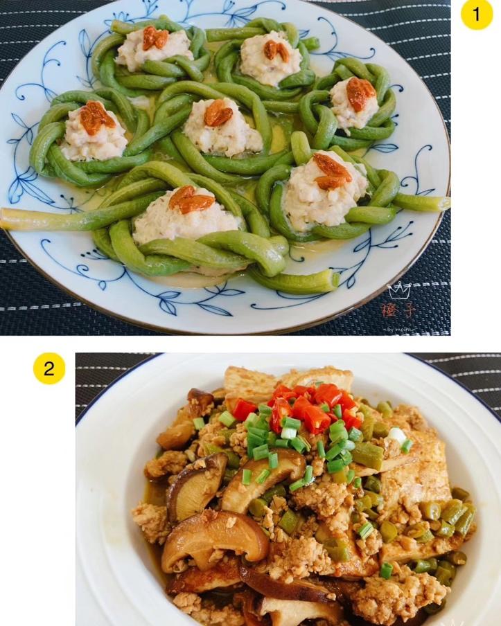 蒸出来的豆角酿肉