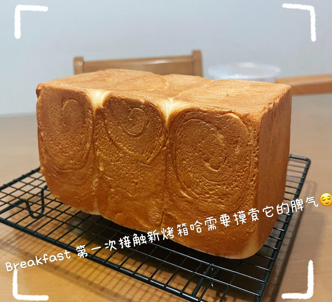 吐司，奶香手撕面包，超级香浓