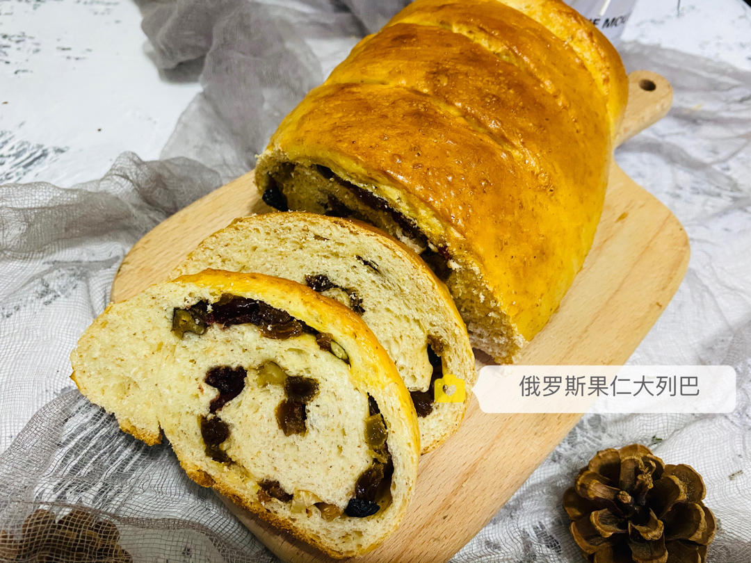 歪果仁儿大列巴