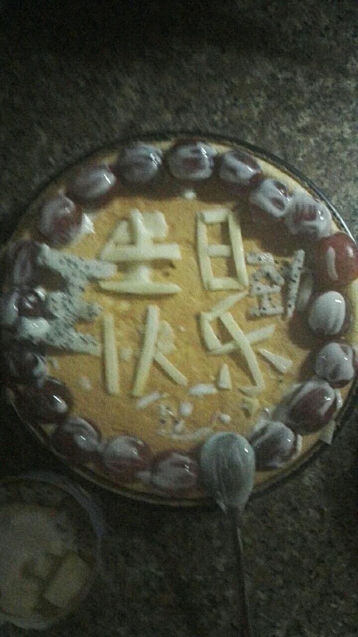 生日蛋糕🍰的做法 步骤1