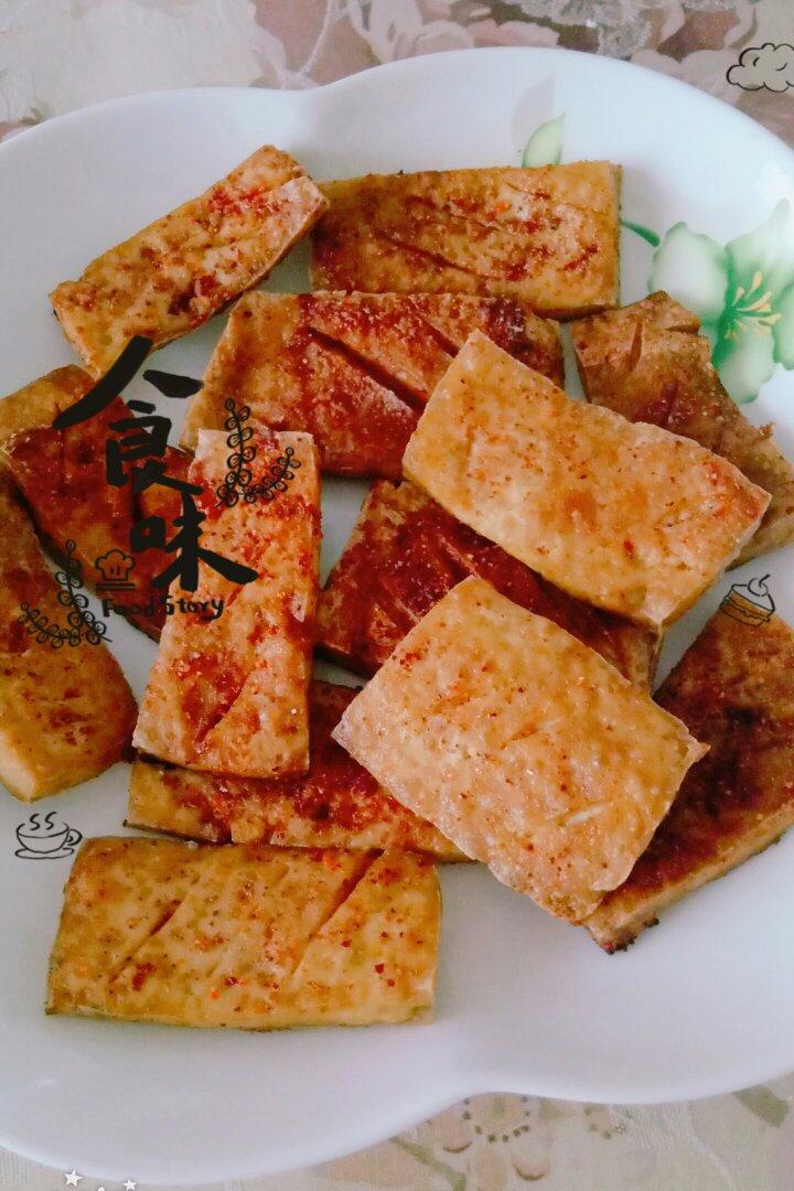 烤豆腐