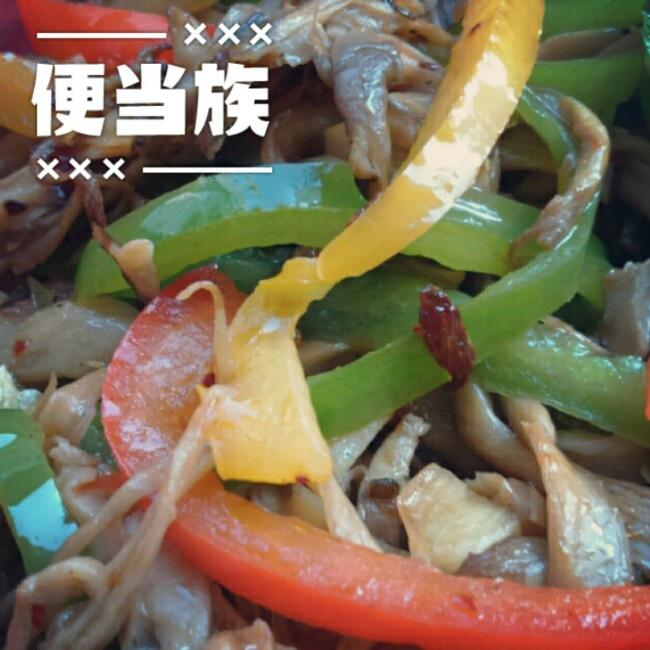 三彩鲜蘑-饭饭饭堂