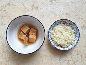 蒜蓉腐乳炒通菜（空心菜）的做法 步骤2