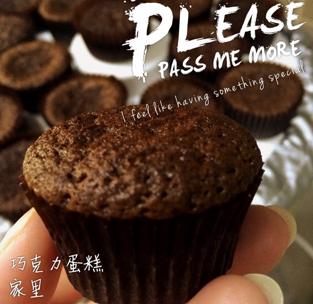 巧克力杯子蛋糕（Moisture chocolate cupcake）