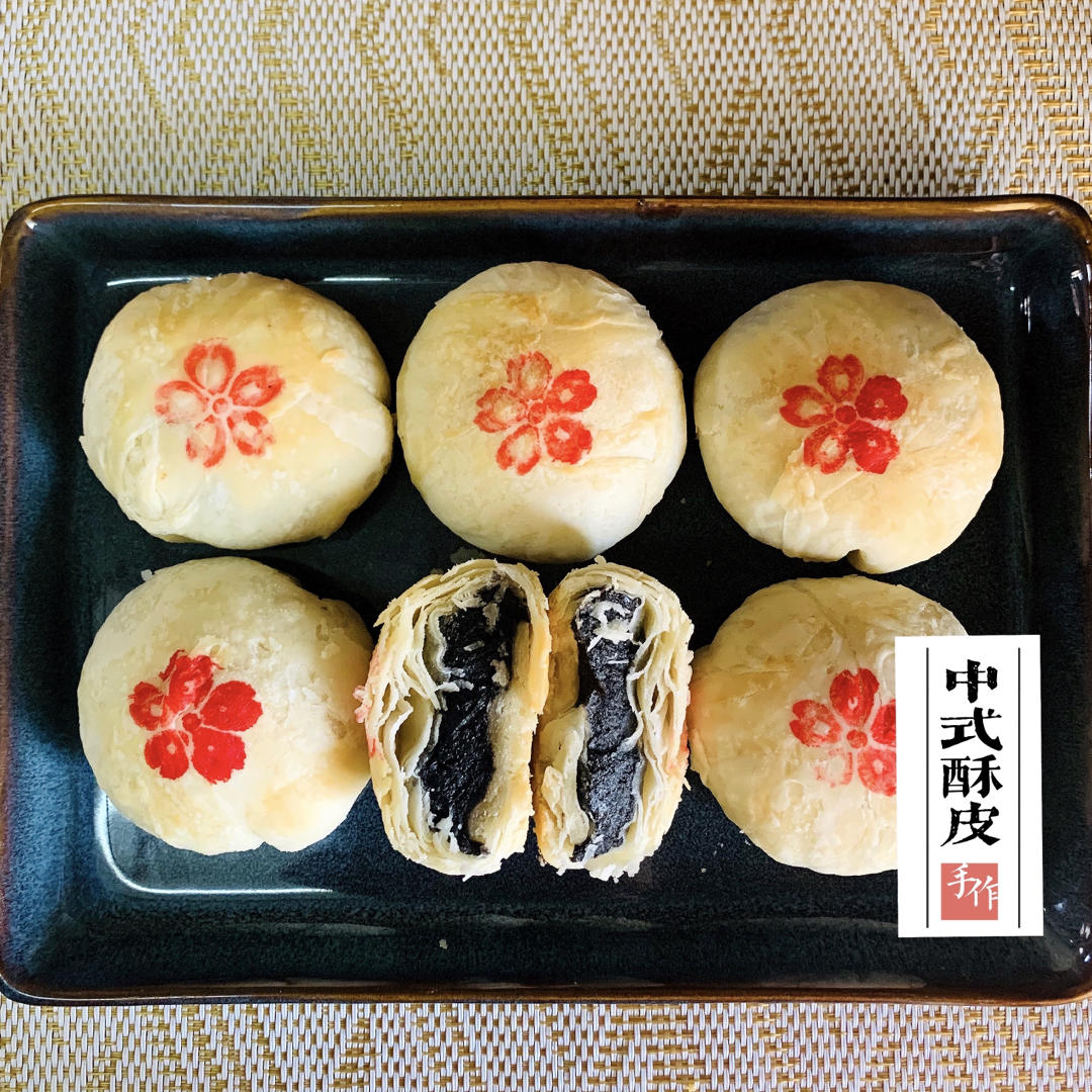 酥皮月饼（花生油版）