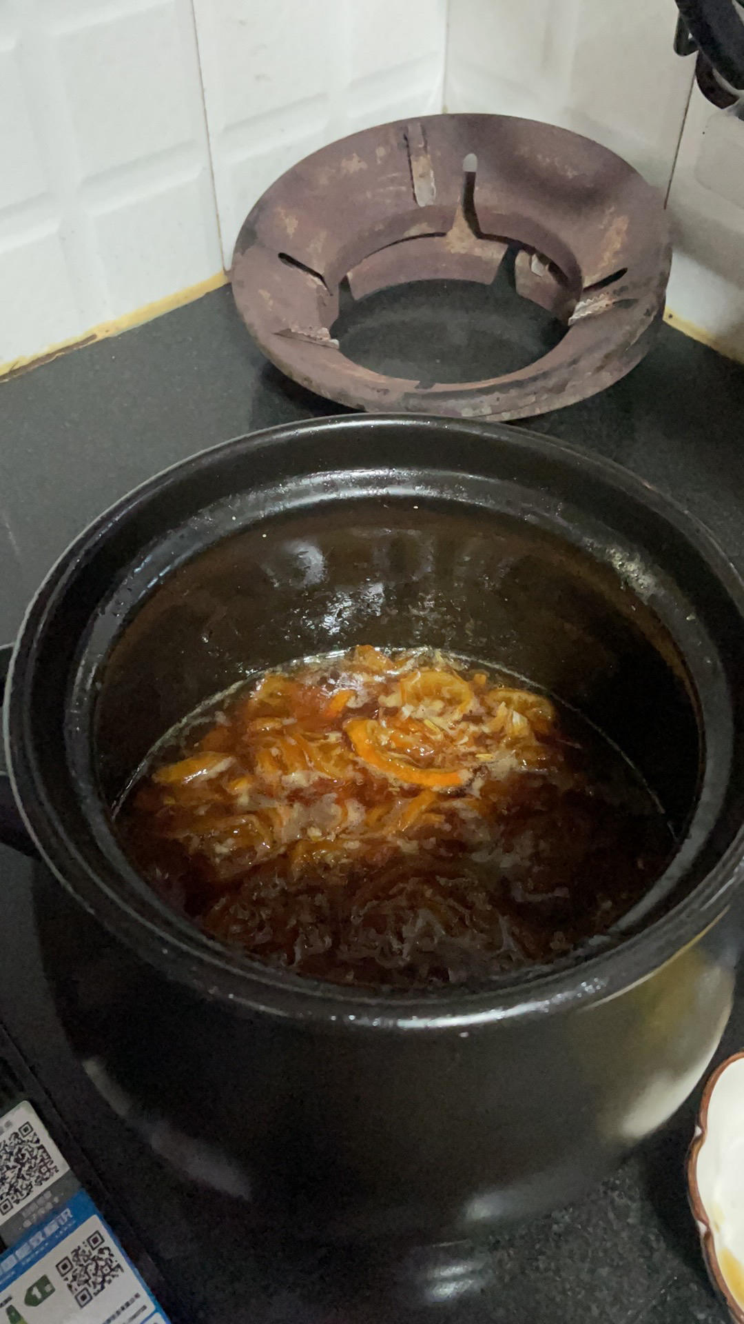 柠檬膏