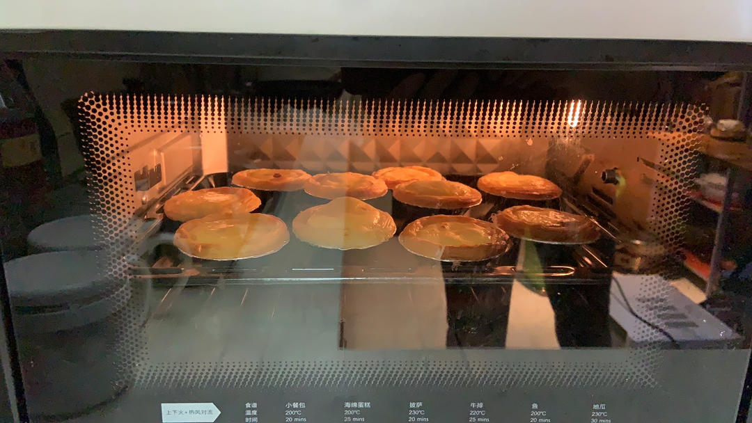 超嫩滑的葡式蛋挞(全蛋版)新手友好『秒杀KFC』