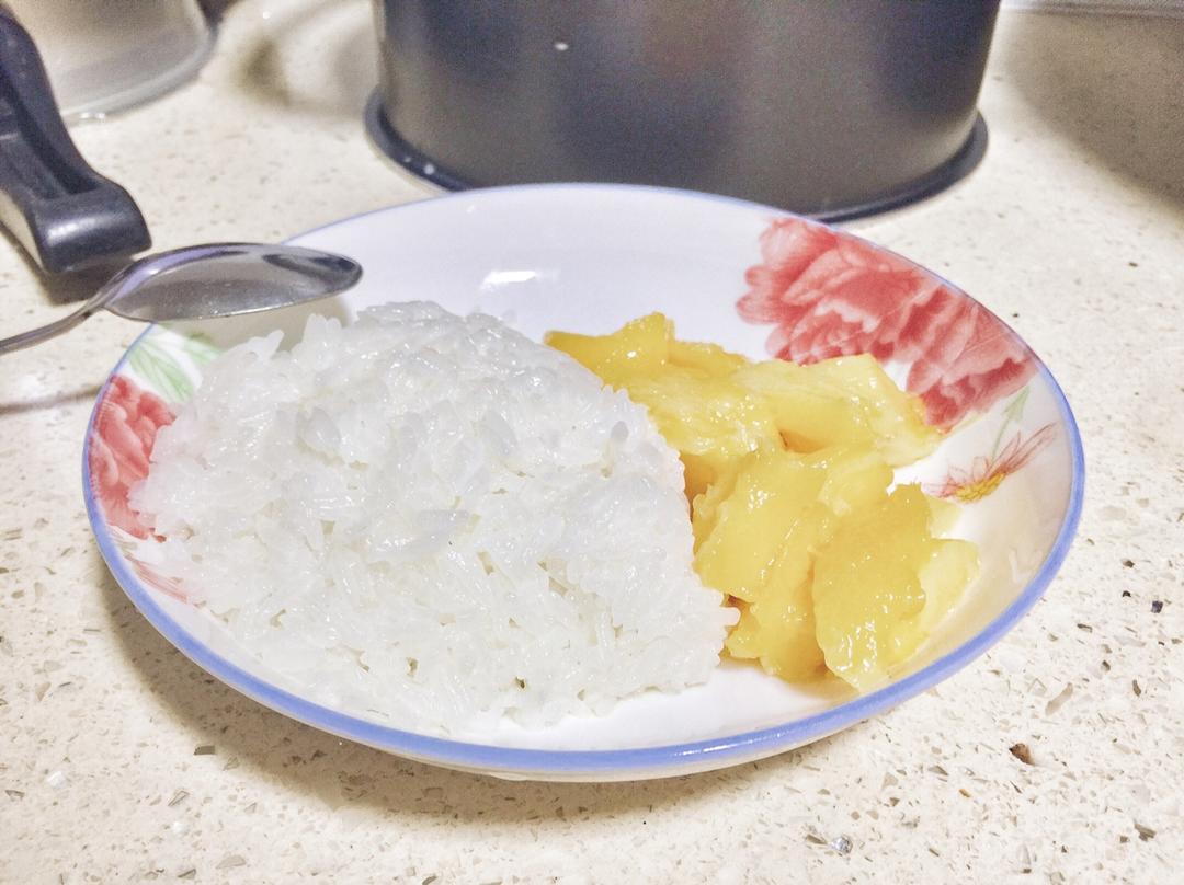 《Tinrry下午茶》教你做芒果糯米饭