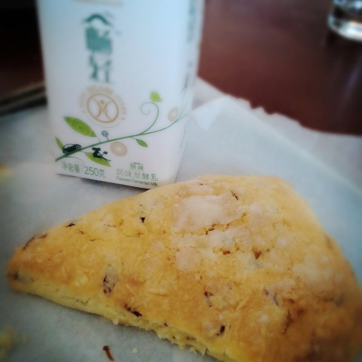 【i烘焙】蔓越莓淡奶油司康