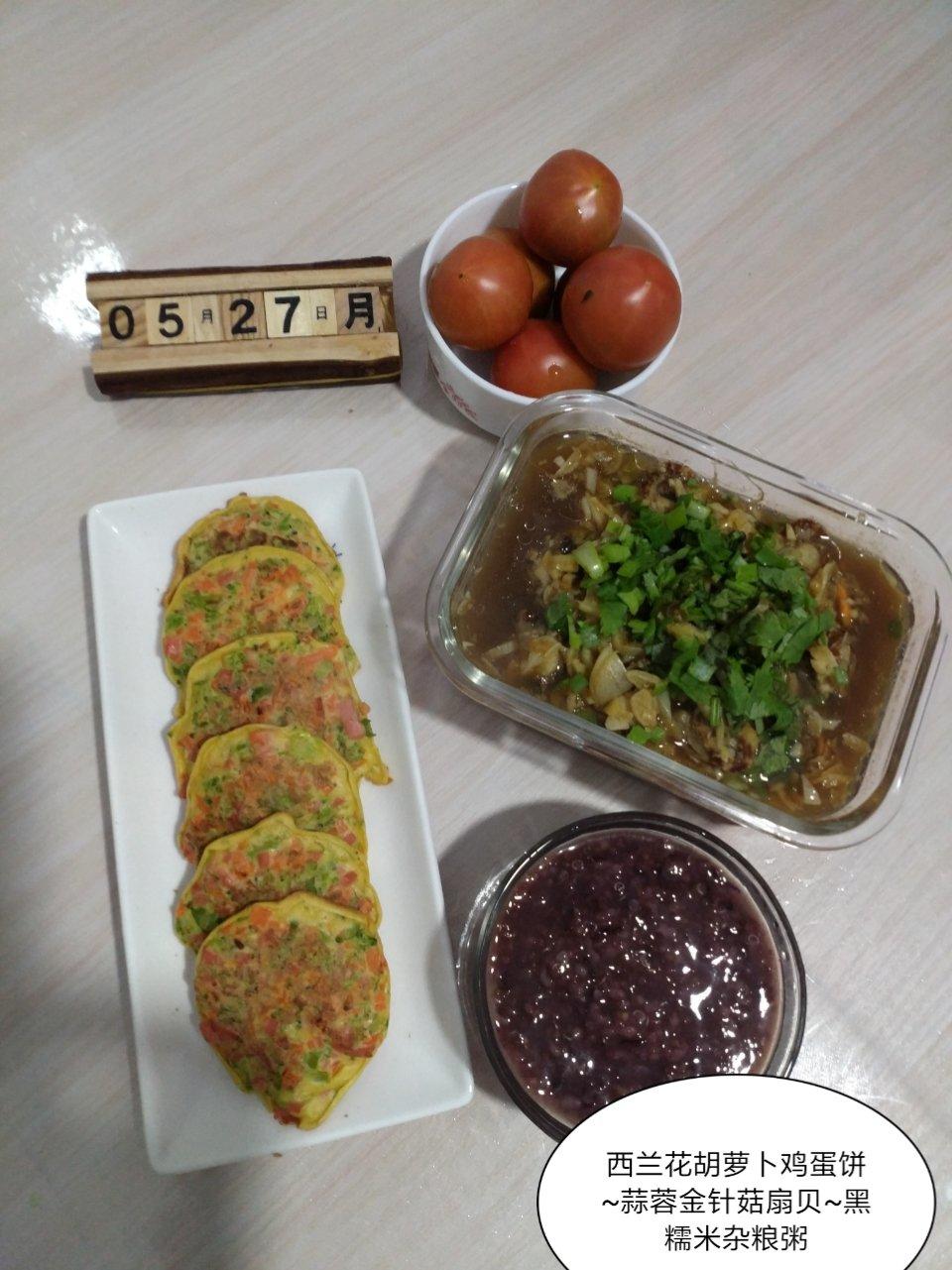 西蓝花豆腐鸡蛋饼，电饼铛无油烙菜饼减脂早餐减肥养生糖尿病