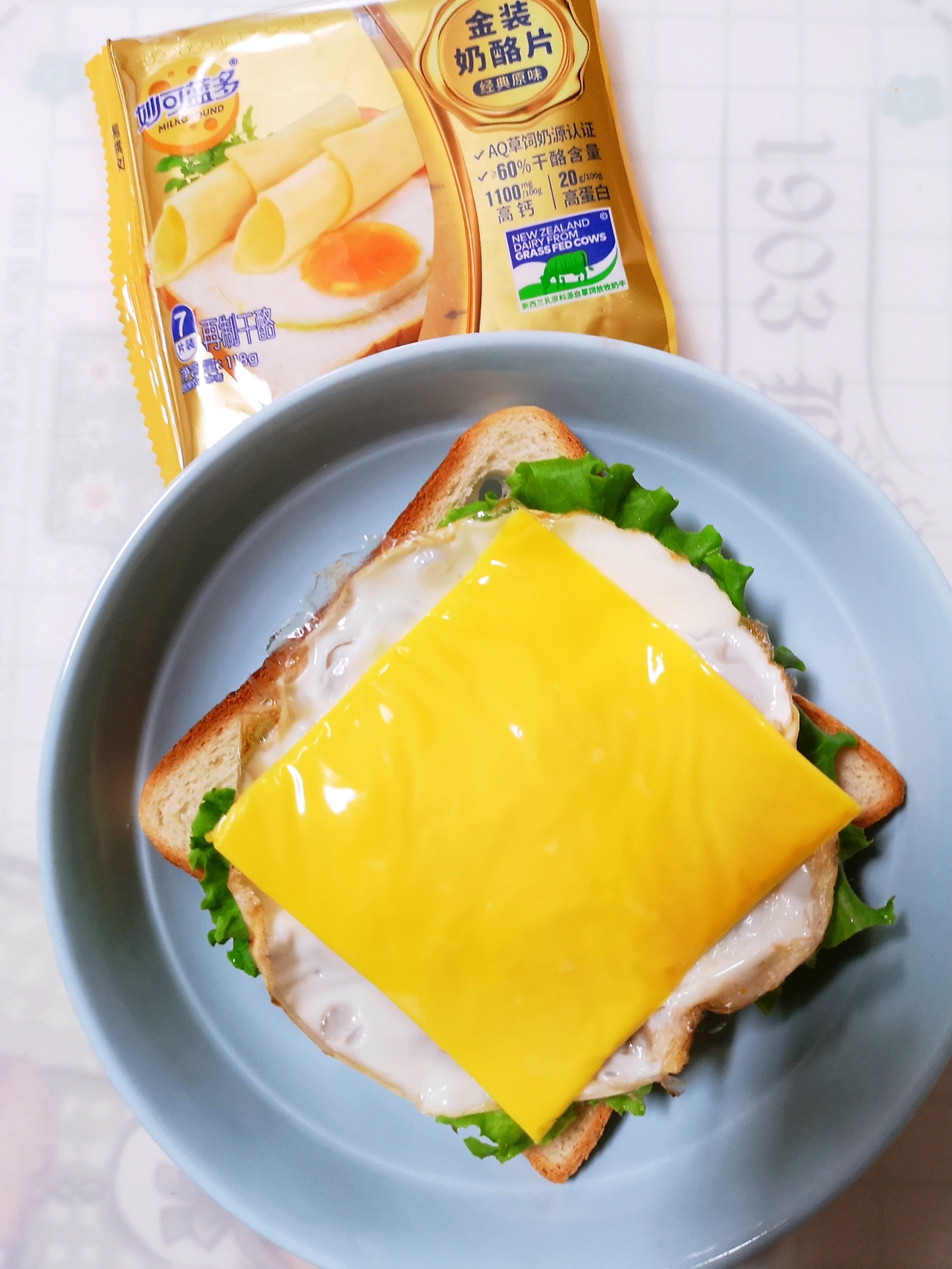 恰巴达奶酪三明治