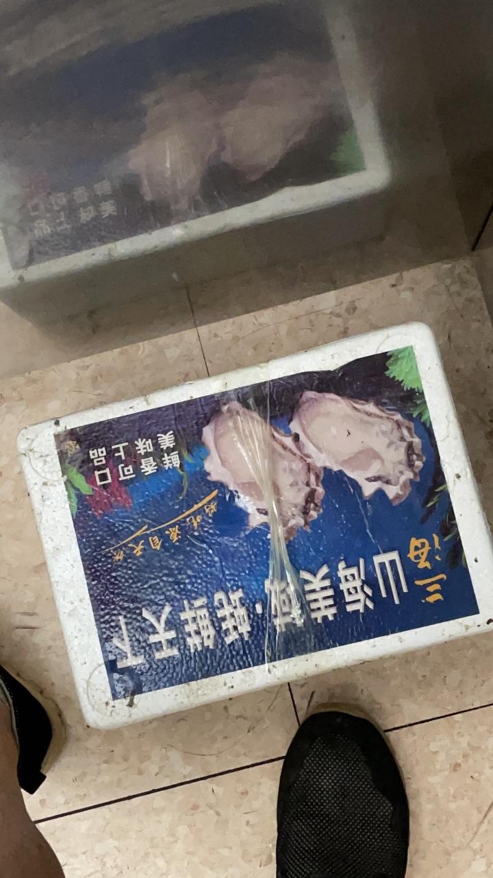 生蚝饭的做法 步骤1