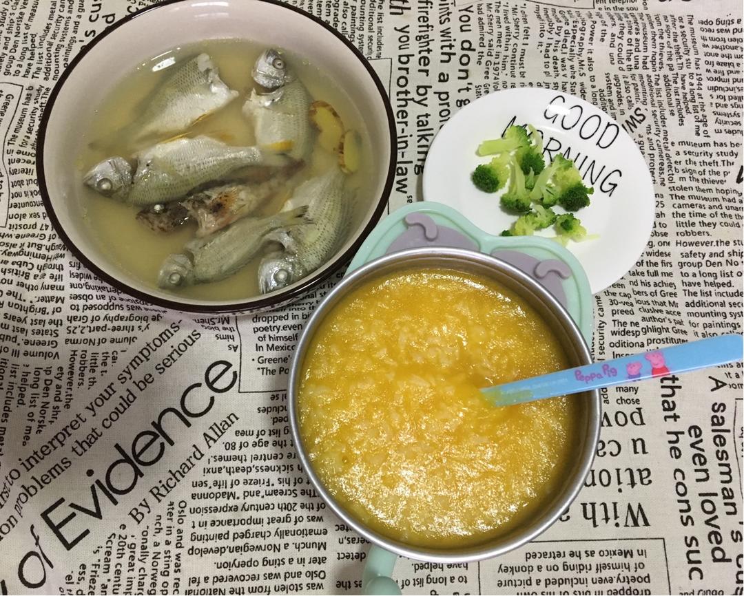 一周岁＋辅食记录