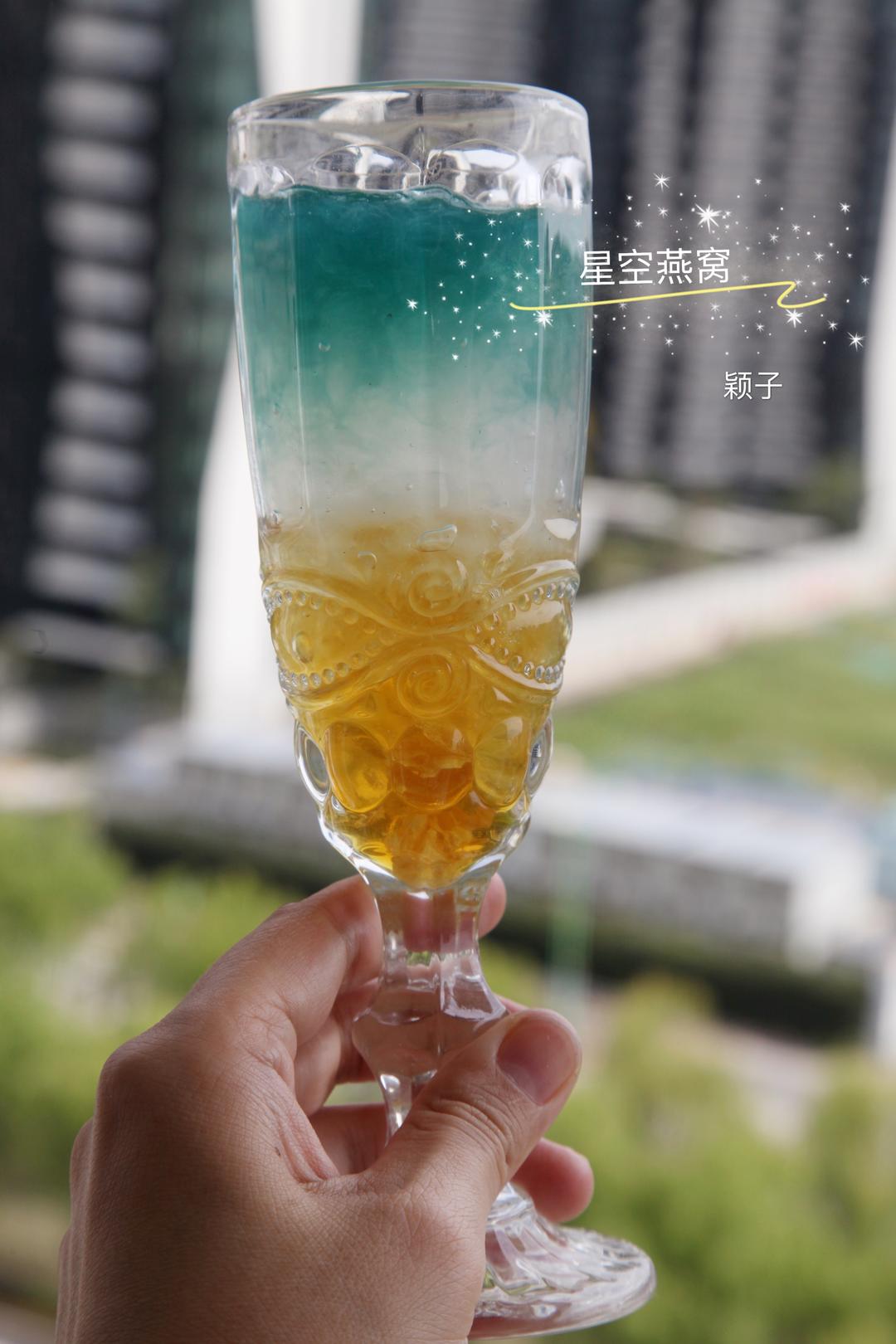 星空燕窝的做法