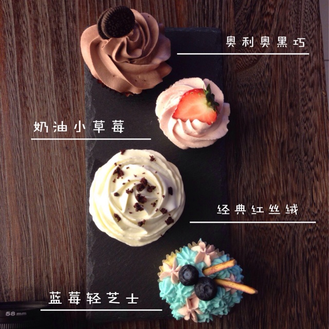 优雅烘焙第68集：情人节重磅武器---巧克力纸杯蛋糕