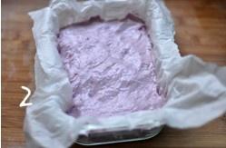 紫薯发糕的做法 步骤16