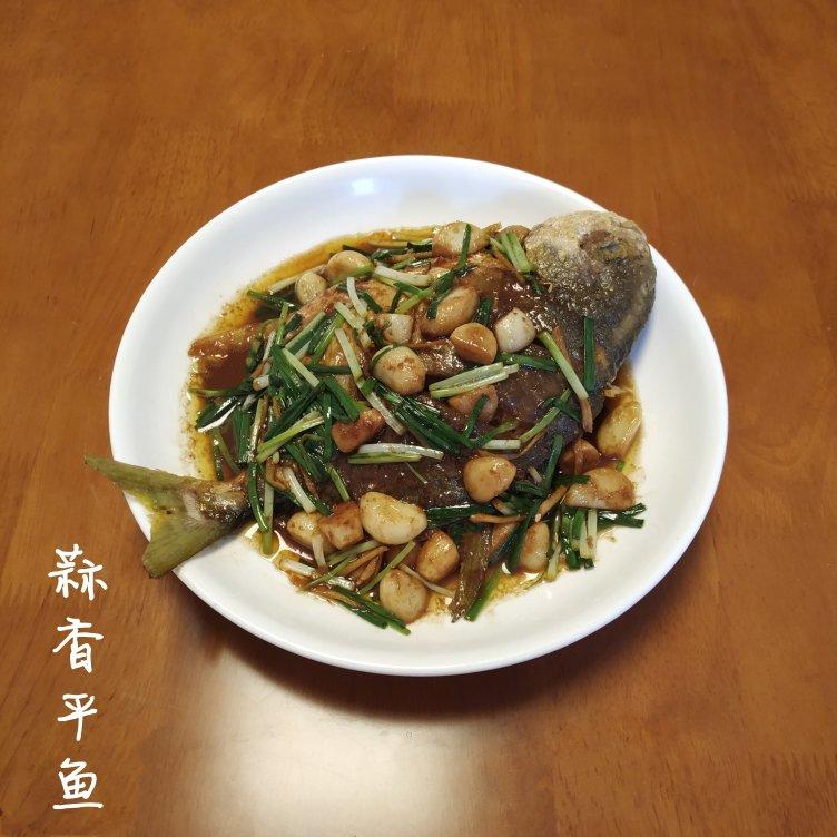 张记小厨