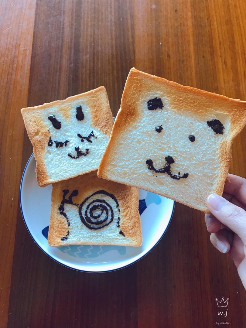可爱到犯规的手绘烤吐司🍞巨简单❗️孩子最爱❗️