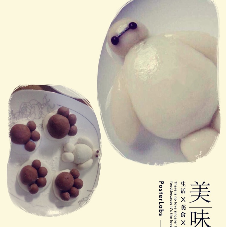 猫爪汤圆