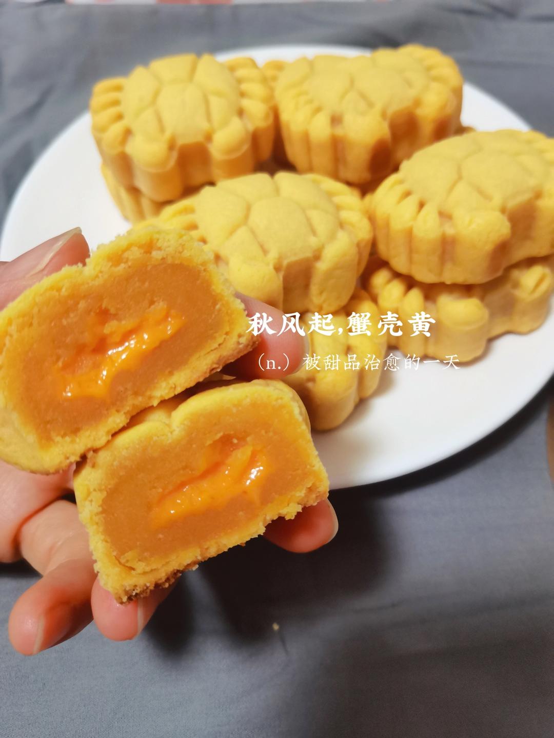 奶黄流心月饼方子被封了，那我再发一次，后来它解封了😊
