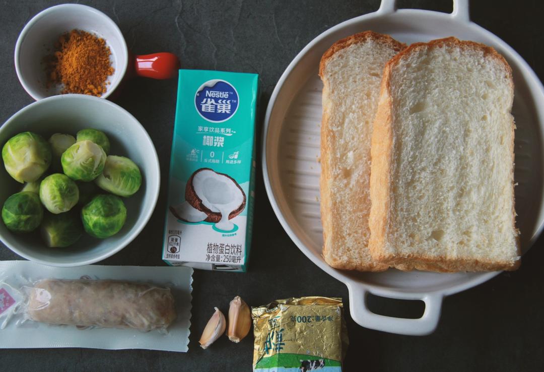 纯奶手撕吐司的做法 步骤1