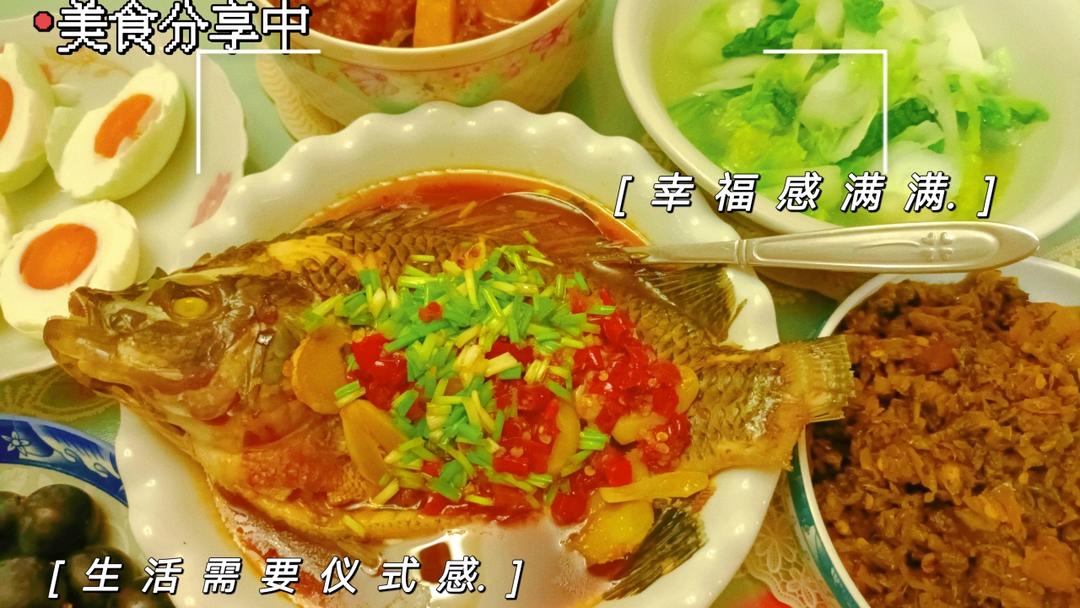 泰式青柠蒸鲈鱼