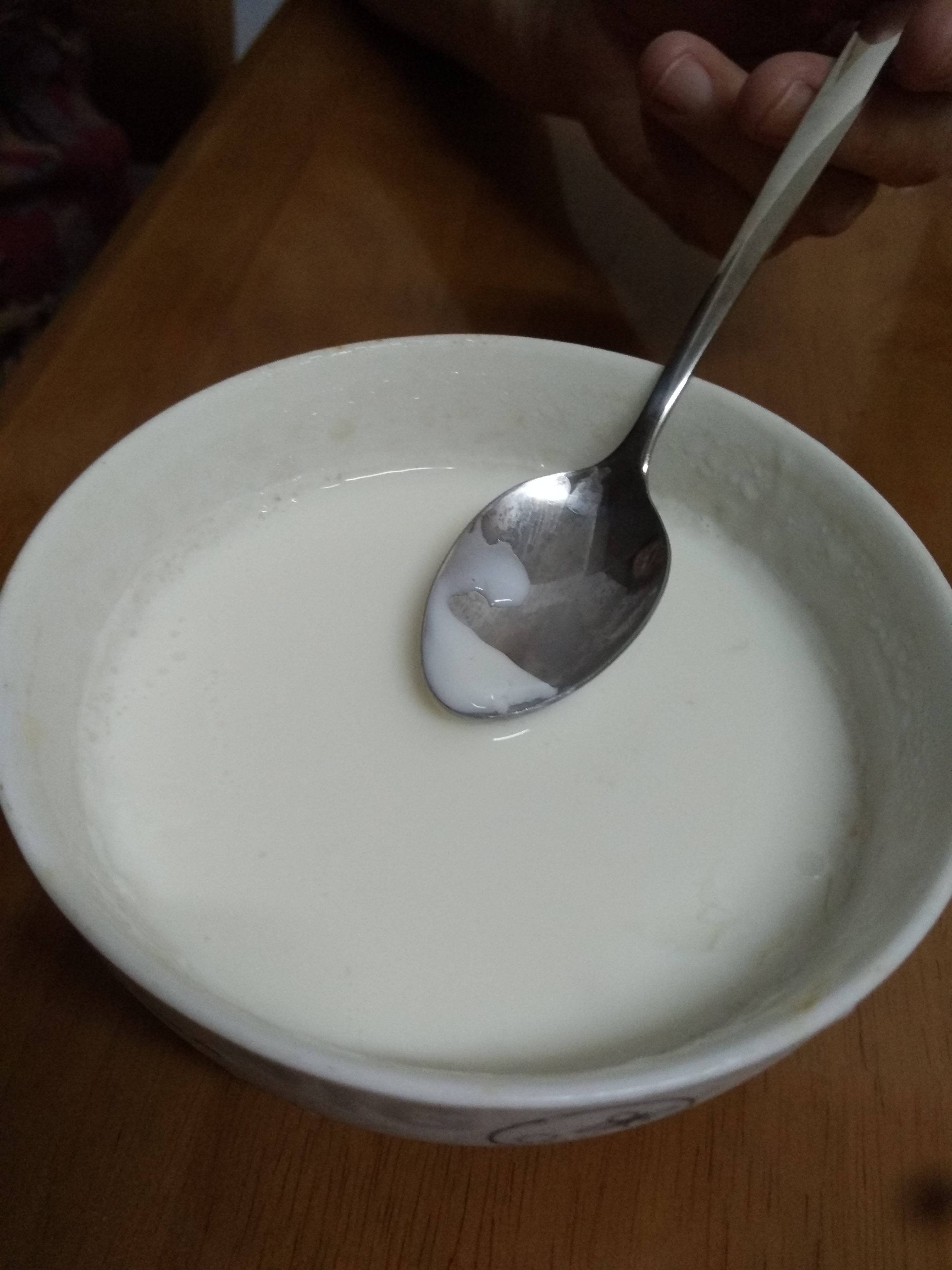 双皮奶