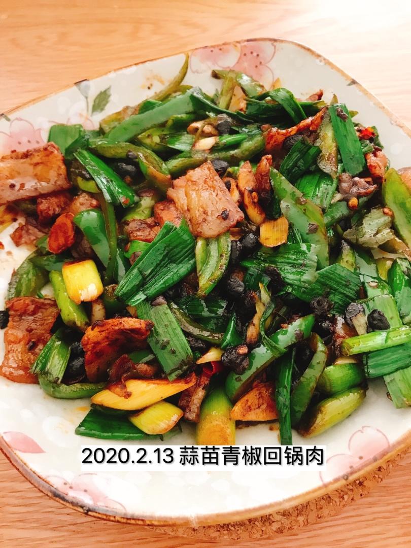 年夜饭必做-蒜苗回锅肉