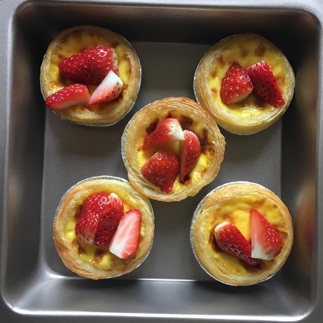 超完美味道超正的蛋挞配方，比KFC的还要嫩还要香~做过最好吃的蛋挞配方