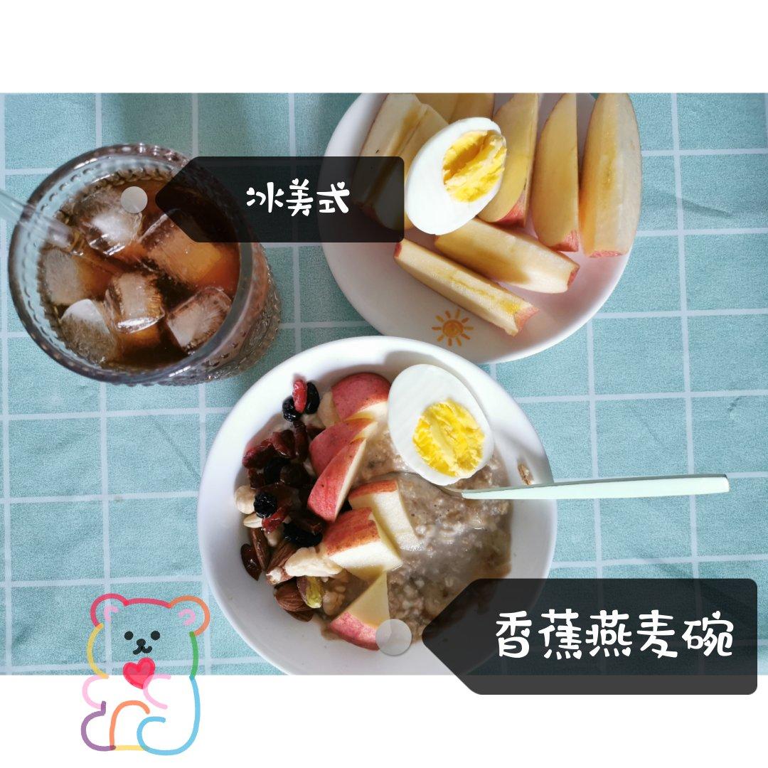 开启活力每一天