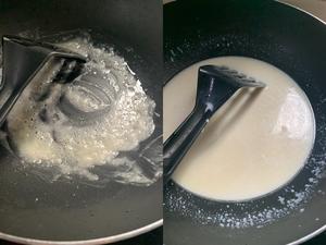 奶油白菜的做法 步骤2