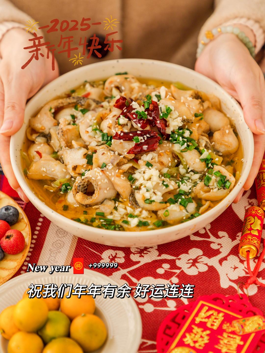 过年倒计时！这菜抓紧学起来，做法简单，色香味俱全~