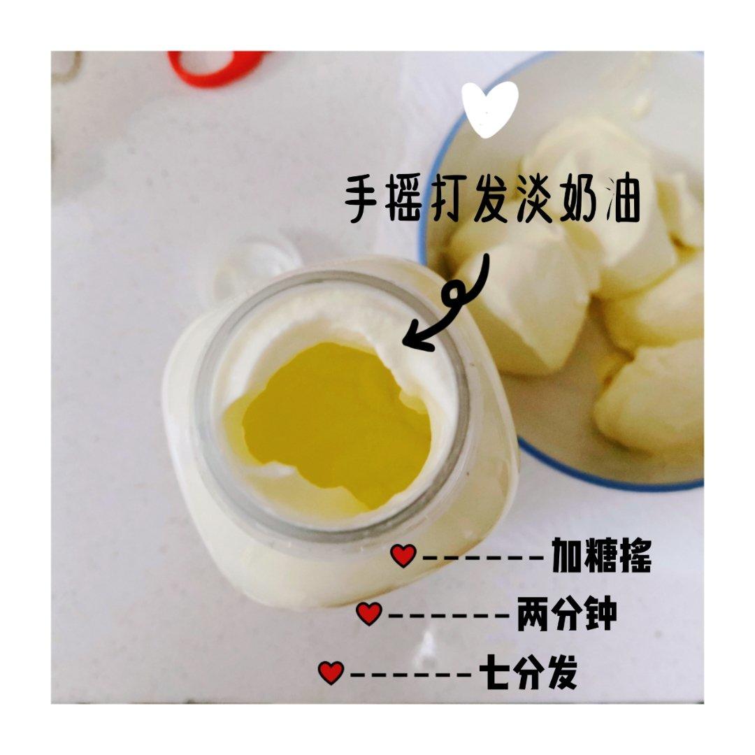 10秒手摇奶油（打发奶油用摇的）