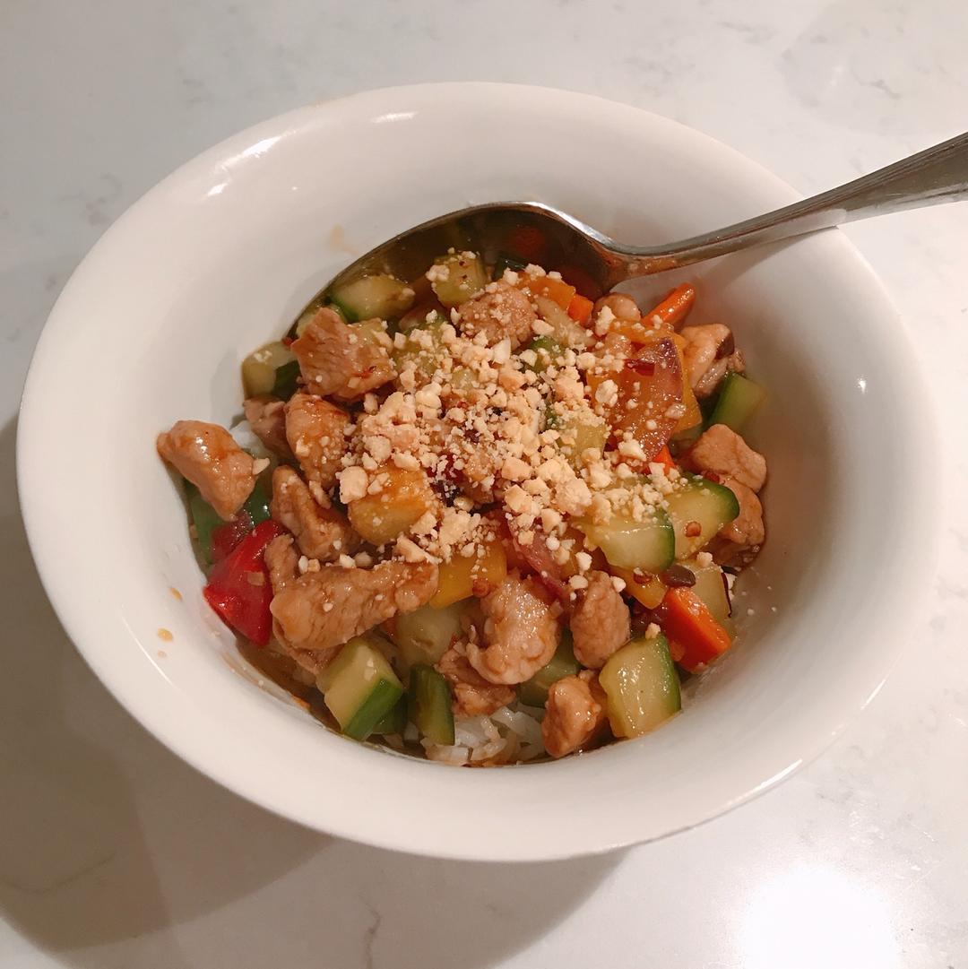 宫保鸡丁