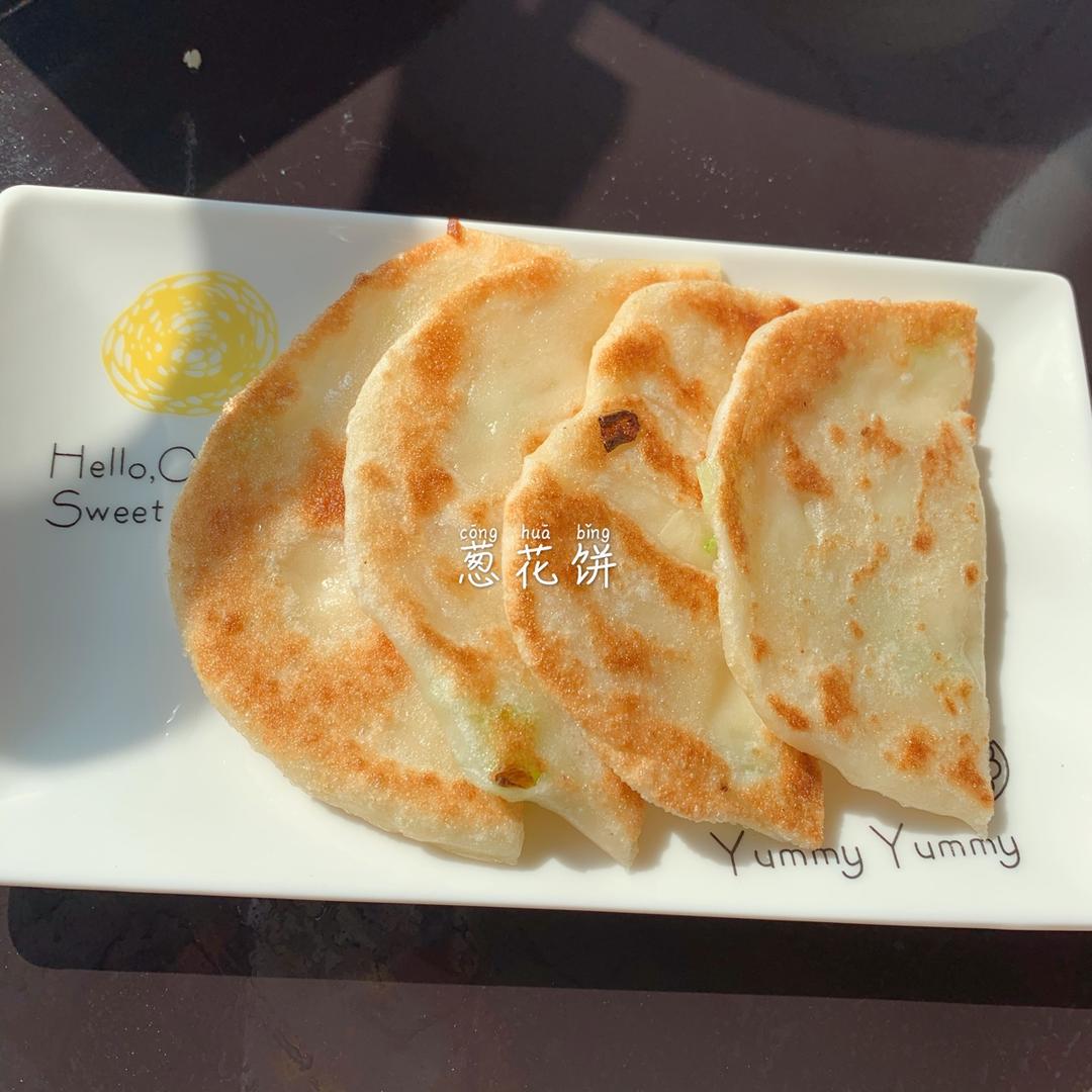 家常葱花饼