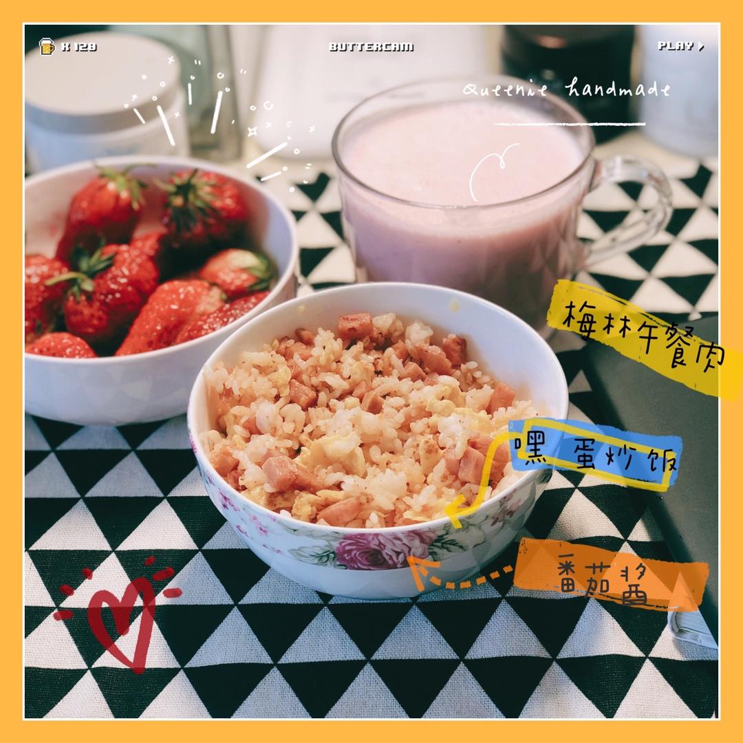 家常蛋炒饭
