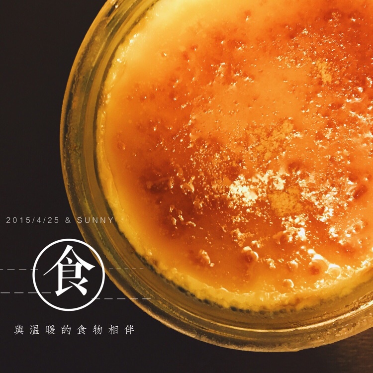 焦糖布丁