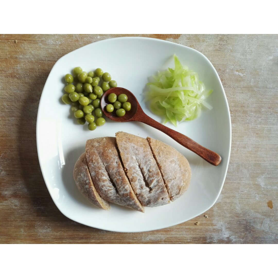 30天减脂&调整作息全记录